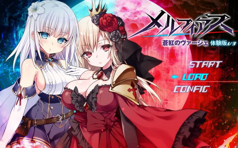 更新[爆款RPG/战斗H/动态] MELFIAS－苍红界域－ メルフィアス 蒼紅のヴァージェ ver2.00 AI汉化版+全回想存档 [5.30G]