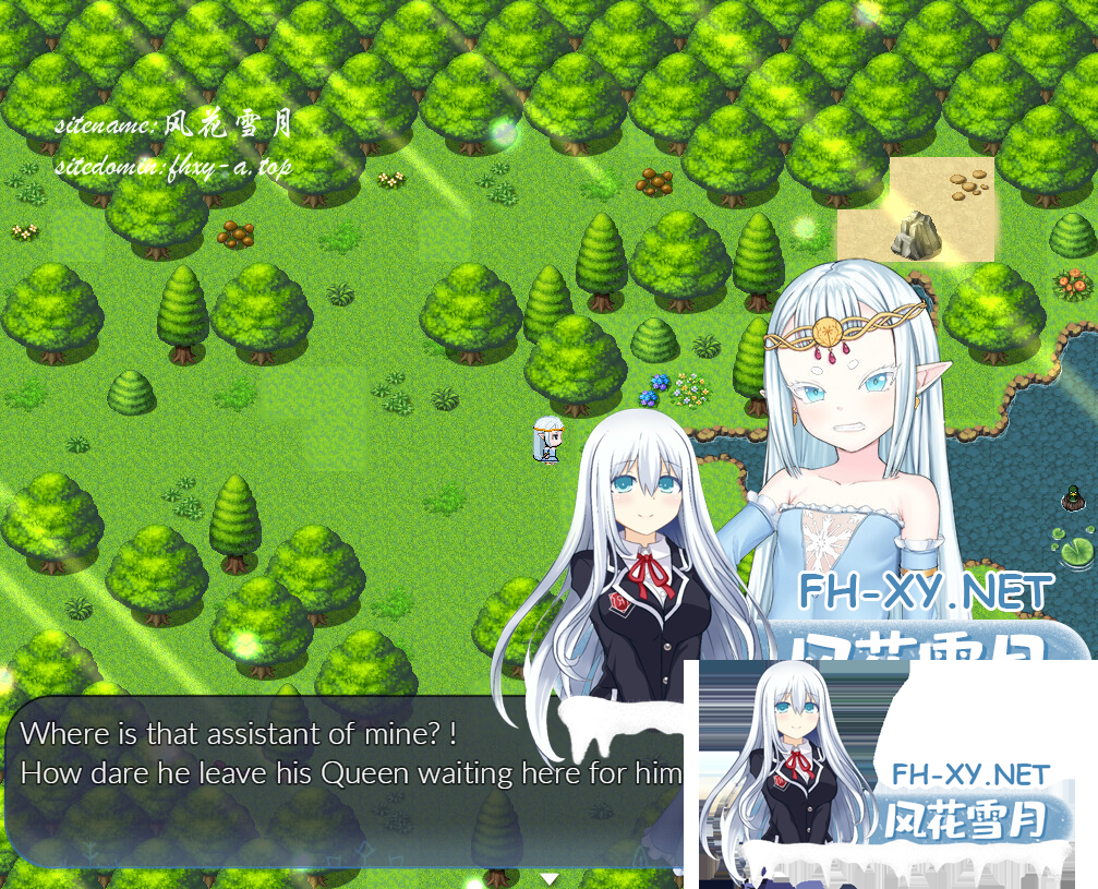[日系RPG汉化]虚渺裂界 虚空破碎 Ethereal Sunder V1.3[PC+安卓1.5G]