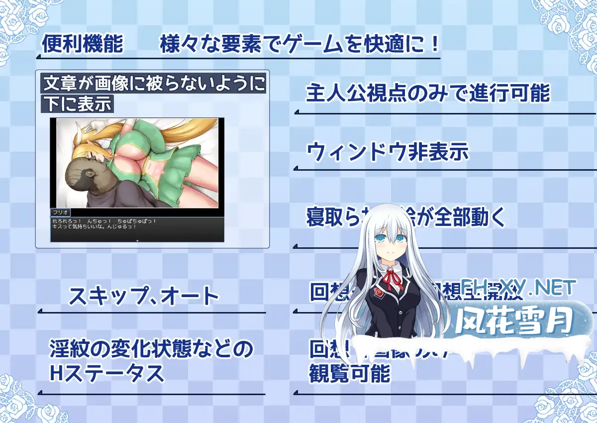[RPG/AI汉化/精灵/堕落/NTR/中出/巨乳][RJ01670035/くぅらぁアスカ屋社团]気が強い爆乳エルフが淫紋を付けられて寝取られる[PC/432M]