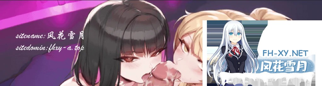 [日系SLG/AI汉化/AICG]S级育种者 S Rank Breeder v2.5 AI汉化版[PC+安卓/1.61G/更新]