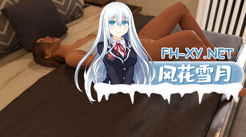[欧美SLG汉化]动态 和谐港湾 Harmony Haven Ch.4 V1.0.0[PC+安卓3.8G]