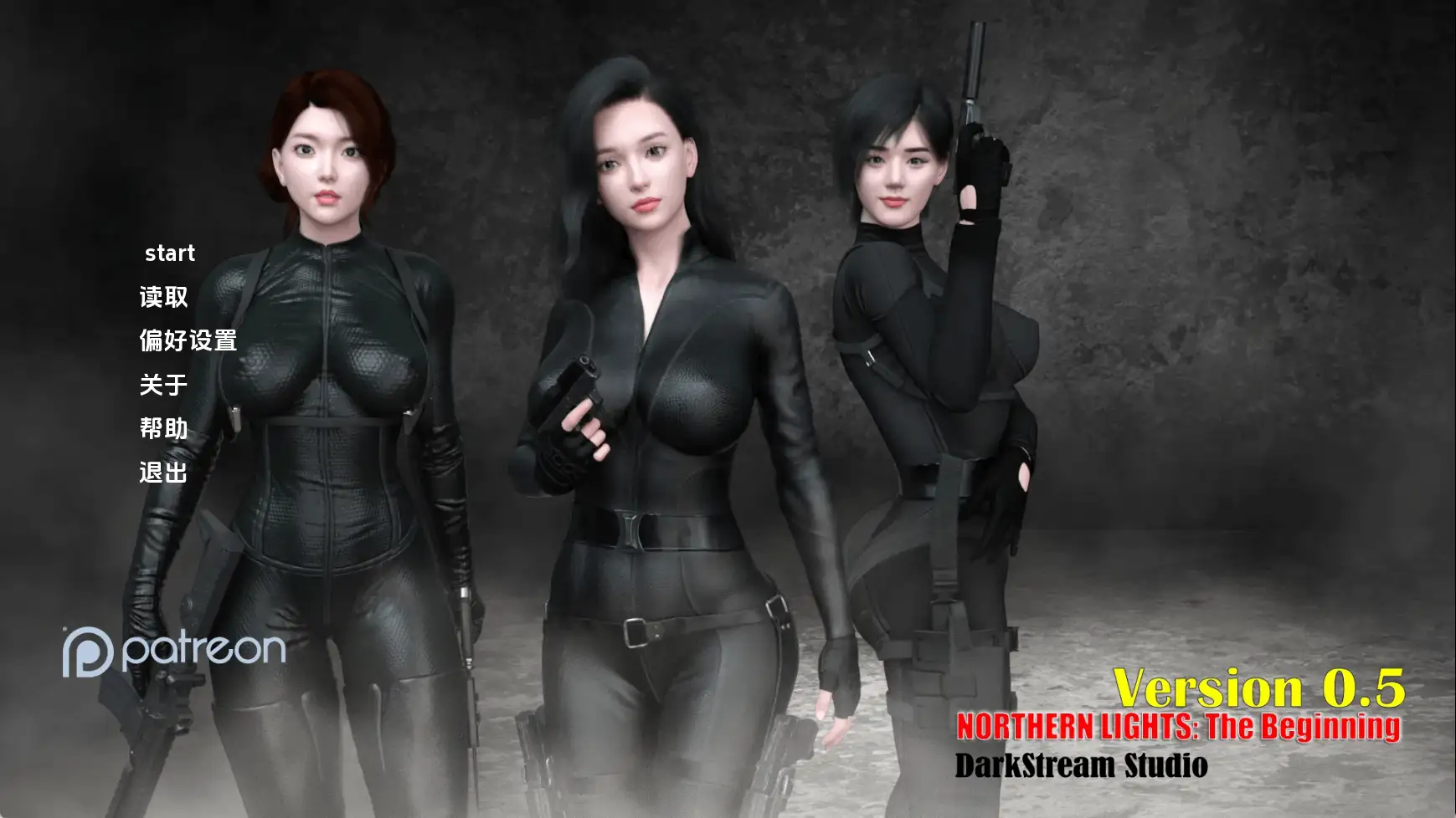 更新[亚洲风SLG/动态] 北极光:起源 Northern Lights: The Beginning v0.45 汉化版 [PC+安卓 1.40G]