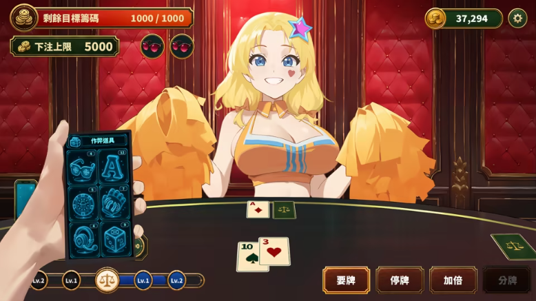 [SLG/STEAM官中/步兵/]肉偿游戏/PaidInFlesh[Demo][PC/520M]